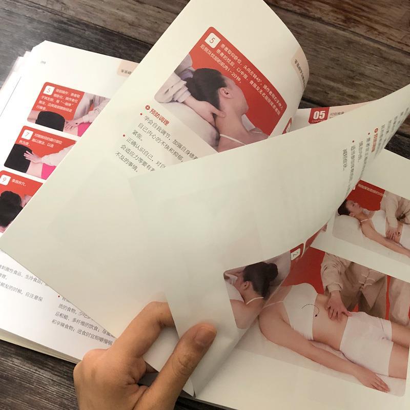 ゼロベース学習マッサージ 伝統的な中国医学マッサージ 大人向 - Health & Wellness Unlimited のレビューと価格