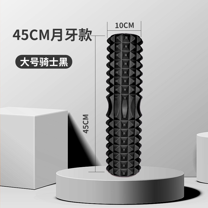 45 センチメートルヨガフォームローラー筋肉マッサージブロッ - Health Wellness And Fitness のレビューと価格