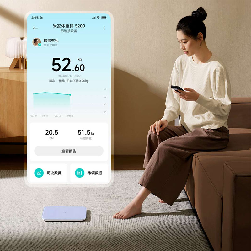 Xiaomi Mijia 体重計 S200 Bluetoot - Digital Body Weight Scale のレビューと価格