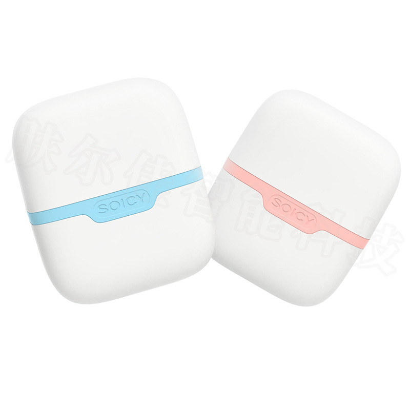 アイスローラー、両面アイスホイール、氷冷却、心地よい、急速冷 - Ice Roller Face Cold のレビューと価格