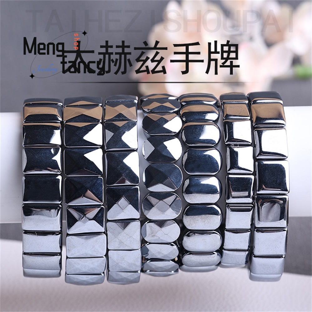 高純度6Nテラヘルツエネルギー石 ヘルス＆ウェルネス 瞬間的 - Health Wellness Bracelet のレビューと価格