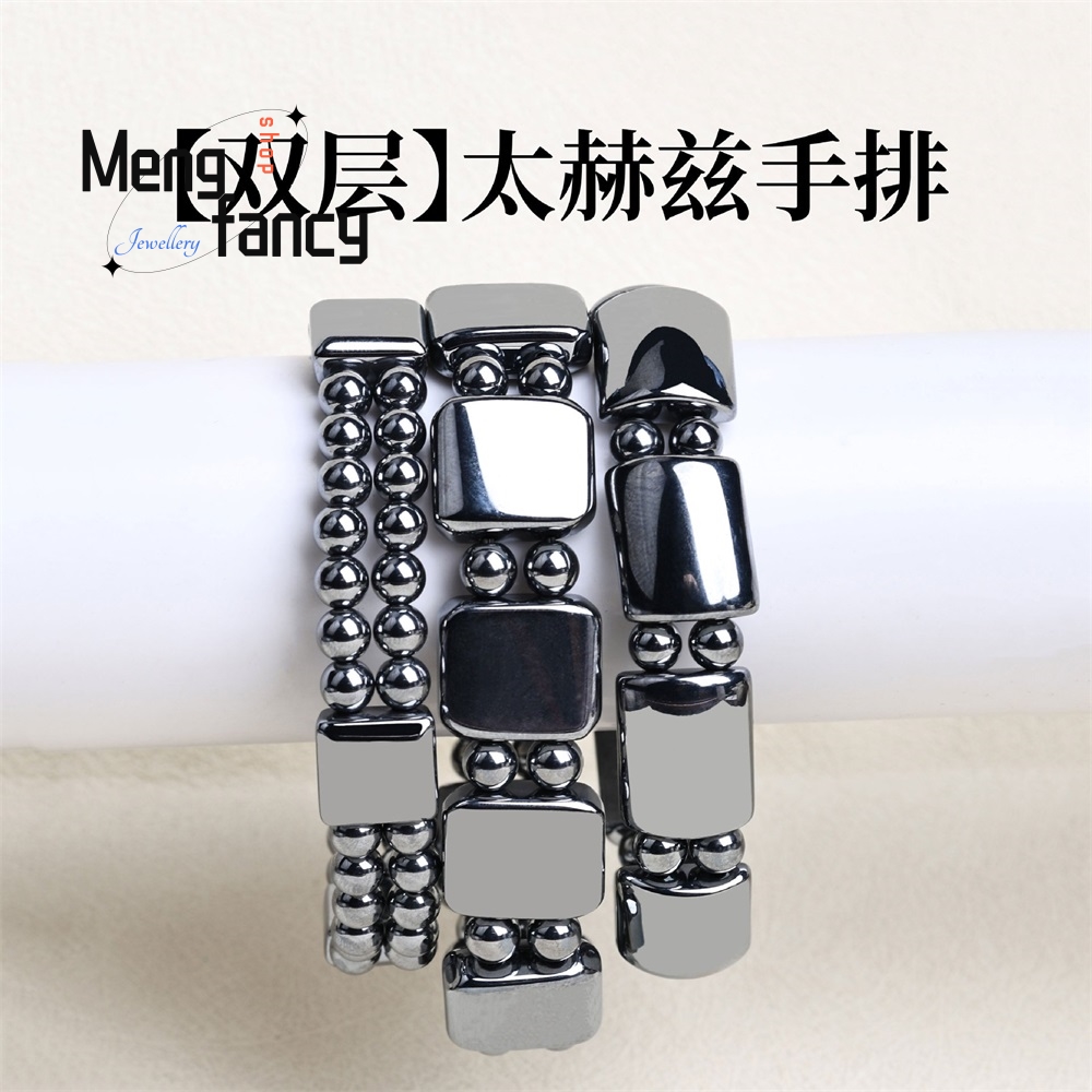 高純度6Nテラヘルツエネルギー石 ヘルス＆ウェルネス 瞬間的 - Health Wellness Bracelet のレビューと価格