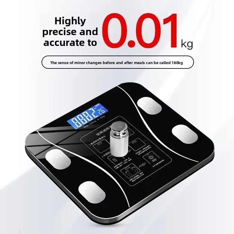 高精度USB充電式スマートデジタル体重計、LEDディスプレイ - Digital Body Weight Scale のレビューと価格