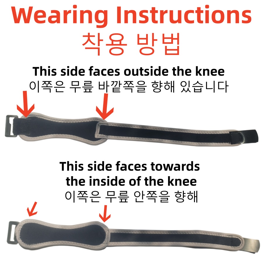 1 ピース膝膝蓋骨腱膝サポートストラップブレース調節可能な衝 - Compression Knee Sleeve のレビューと価格
