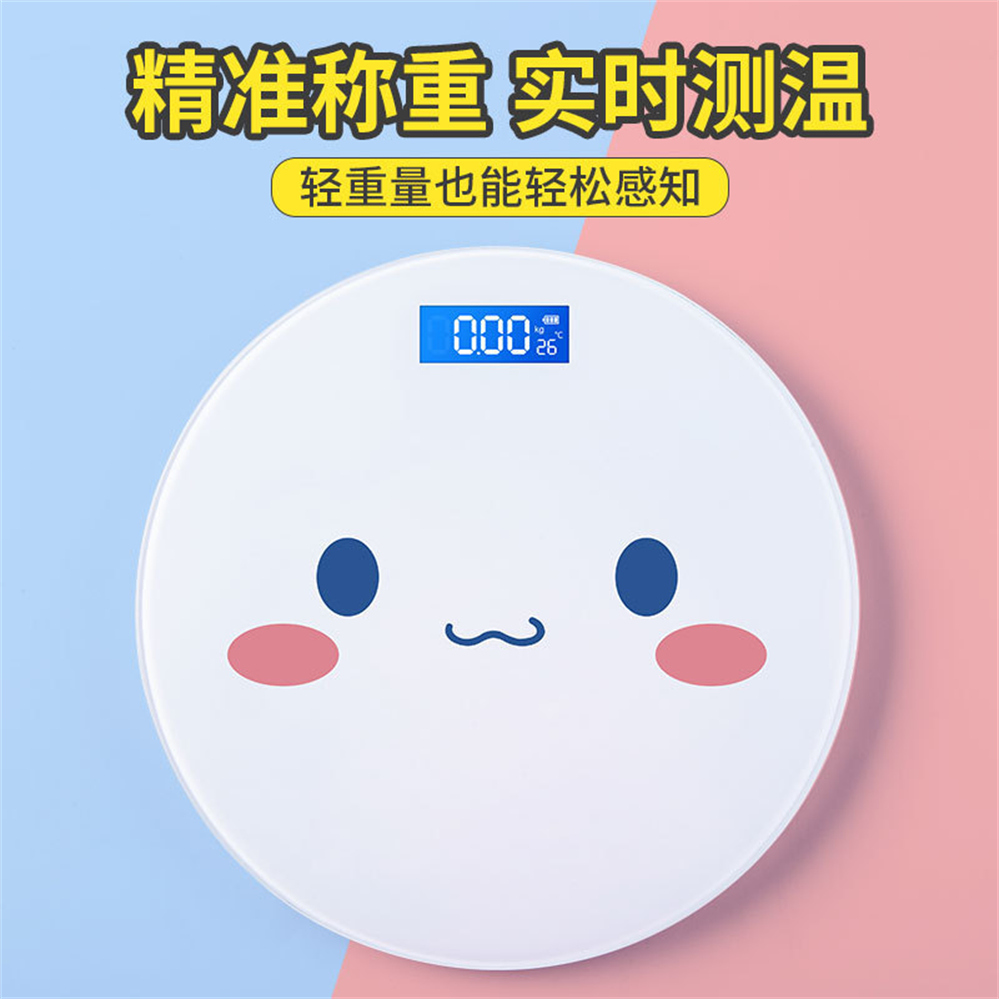 ピンクの魔法の配列バスルームスケール、デジタル体重計量、スマ - Digital Body Weight Scale のレビューと価格