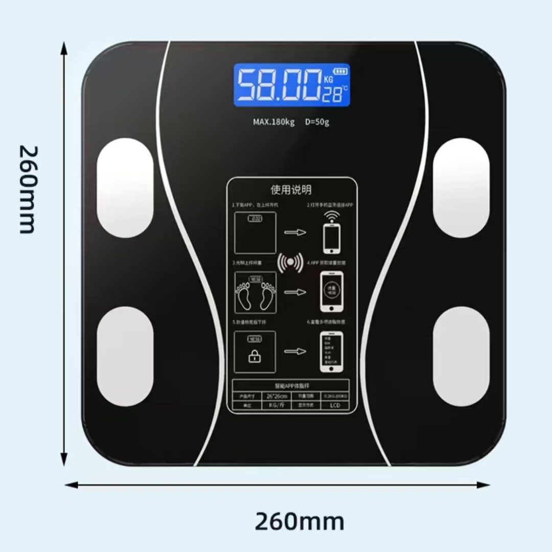 USB インテリジェント精密体脂肪計小型電子体重計家庭用デジ - Digital Body Weight Scale のレビューと価格